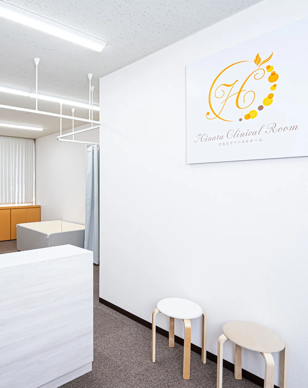 院内受付の様子