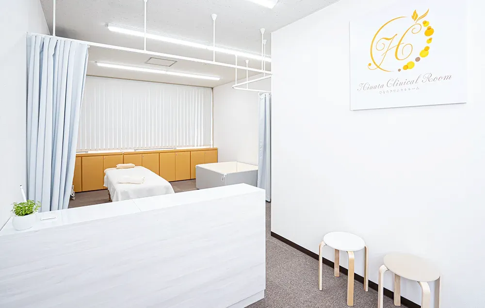 ひなたクリニカルルーム受付の様子